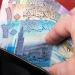 سعر الدينار الكويتي في مصر اليوم.. الثلاثاء 29 يوليو 2025 - بلس 48