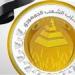 قيادي بالشعب الجمهوري: كلمة الرئيس السيسي تؤكد التزام مصر التاريخي بدعم القضية الفلسطينية ورفض التهجير - بلس 48