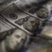 سعر الدولار أمام الجنيه المصري اليوم الخميس 31 يوليو 2025 - بلس 48