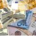 سعر العملات العربية والأجنبية اليوم الجمعة 1 أغسطس 2025.. الدولار بـ 48.62 جنيه - بلس 48