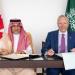 السعودية وكندا توقعان مذكرة تفاهم لتعزيز المشاورات السياسية - بلس 48