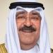 أمير الكويت يهنئ رئيسة الاتحاد السويسري بالعيد الوطني لبلادها - بلس 48
