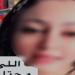 كشف حقيقة فيديو إدعاء سيدة بقدرتها على تسهيل إنهاء إجراءات إستخراج تراخيص القيادة والتسيير للمواطنين - بلس 48