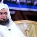 هاجم الإخوان بشراسة.. الحبيب علي الجفري داعية يمني عابر للحدود يضع مصر في قلبه - بلس 48