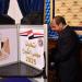 لحظة وصول الرئيس السيسي للإدلاء بصوته في انتخابات الشيوخ 2025 (فيديو) - بلس 48
