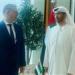 البترول: لدينا رغبة لعمل مشروعات إستراتيجية لتعزيز التعاون مع الإمارات - بلس 48
