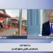 «القومي لحقوق الإنسان» يشكل غرفة مركزية لمتابعة الانتخابات - بلس 48