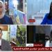 القاهرة الإخبارية: «انتخابات الشيوخ في الغربية شهدت انضباطًا ومتابعة محلية ودولية دون خروقات» - بلس 48
