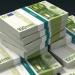 سعر اليورو في مصر اليوم الثلاثاء 5 أغسطس 2025 - بلس 48