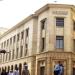البنك المركزي: من المتوقع تغطية أكثر من 11% من إجمالي الاحتياجات التمويلية - بلس 48