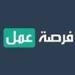 وظائف في الإمارات برواتب تصل لـ160 ألف جنيه.. ما المؤهلات المطلوبة؟ - بلس 48
