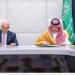 مذكرة تفاهم بين السعودية والعراق في مجال مكافحة المخدرات - بلس 48