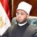 وزير الأوقاف يهنئ المستشار محمد الفيصل بتجديد تكليفه رئيسًا للجهاز المركزي للمحاسبات - بلس 48