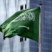 السعودية تندد بقرار السلطات الإسرائيلية احتلال قطاع غزة - بلس 48