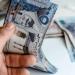 أسعار الريال السعودي في مصر اليوم.. الجمعة 8 أغسطس 2025 - بلس 48