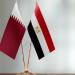 مصر وقطر تعملان على إطار جديد لاتفاق غزة يتضمن الإفراج عن جميع المحتجزين - بلس 48