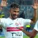 بأقدام ناصر ماهر.. الزمالك يتقدم بالهدف الأول في شباك سيراميكا كليوباترا بالدوري «فيديو» - بلس 48