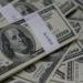 تعرف على سعر الدولار اليوم 9-8-2025 فى السوق المصرفى والبنوك المصرية - بلس 48