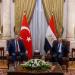 القاهرة وأنقرة تؤكدان رفض مخططات الاحتلال الإسرائيلي في غزة وتدعوان لتكثيف الجهود لوقف الحرب - بلس 48