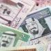 سعر الريال السعودي مقابل الجنيه المصري اليوم الاثنين 11 أغسطس 2025 - بلس 48