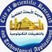 الأربعاء المقبل.. مدينة الأبحاث العلمية تحتفل بيوبيلها الفضي احتفاءً بـ 25 عامًا من الإنجازات - بلس 48