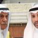 الكويت.. النيابة تحفظ بلاغات الإساءة للذات الأميرية المقدمة ضد الغانم والسعدون واستبعاد شبهة الجناية - بلس 48