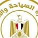 "أنت
      سفير
      لبلدك"..
      «السياحة
      والآثار»
 ... - بلس 48
