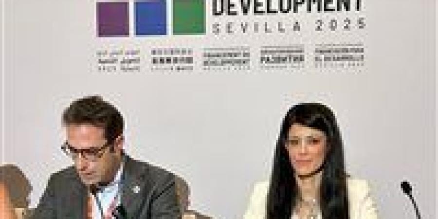 وزارة التخطيط تنظم فعاليتين رفيعتي المستوى مع المملكة الإسبانية وبرنامج الأمم المتحدة حول إطلاق «منصة إشبيلية للعمل» - بلس 48