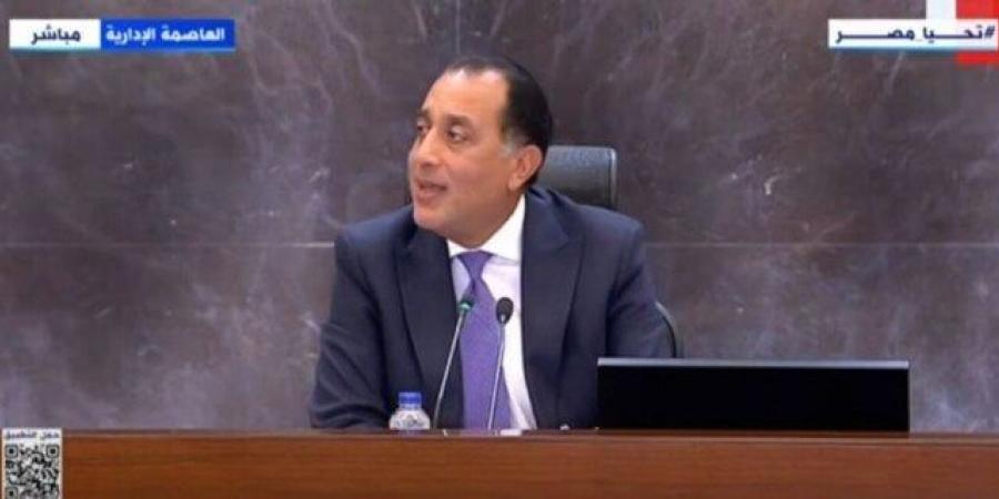 رئيس الوزراء يكشف أسباب طرح المطارات أمام القطاع الخاص - بلس 48