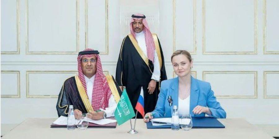 توقيع مذكرة تفاهم بين "مدن" السعودية وحكومة موسكو لتعزيز الابتكار والاستثمار الصناعي - بلس 48