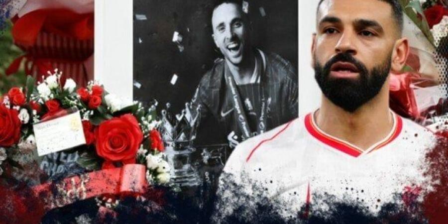 كيف ظهر محمد صلاح في تأبين الراحل جوتا داخل ملعب ليفربول؟.. «فيديو» يكشف - بلس 48