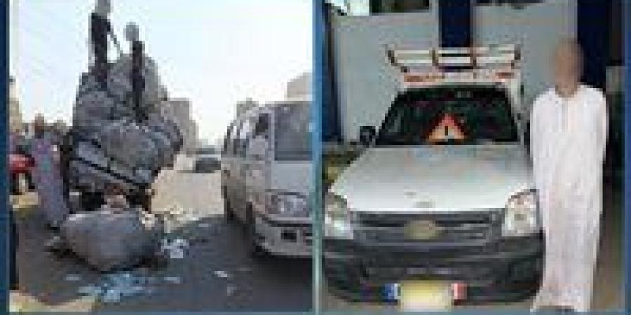 الداخلية تكشف ملابسات سير سيارة نقل عكس الاتجاه وسقوط حمولتها بالجيزة - بلس 48