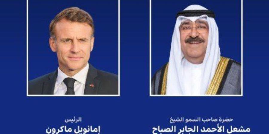 أمير الكويت يبعث ببرقية إلى الرئيس الفرنسي - بلس 48