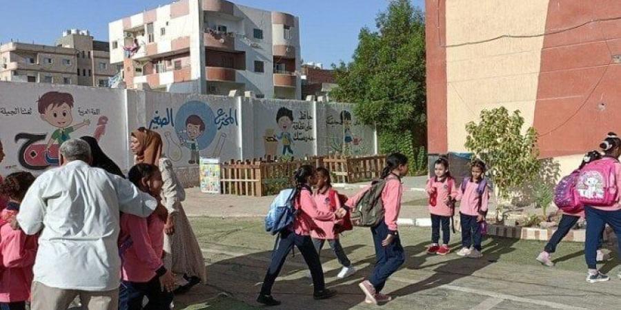 ما هو موعد بدء الدراسة في العام الجديد 2025 - 2026؟ - بلس 48