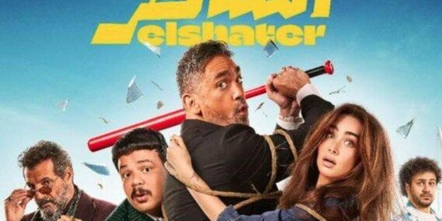 بطولة أمير كرارة.. صناع فيلم الشاطر يحضرون العرض الخاص للعمل «صورة» - بلس 48
