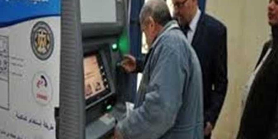 موعد صرف معاشات شهر أغسطس 2025 - بلس 48