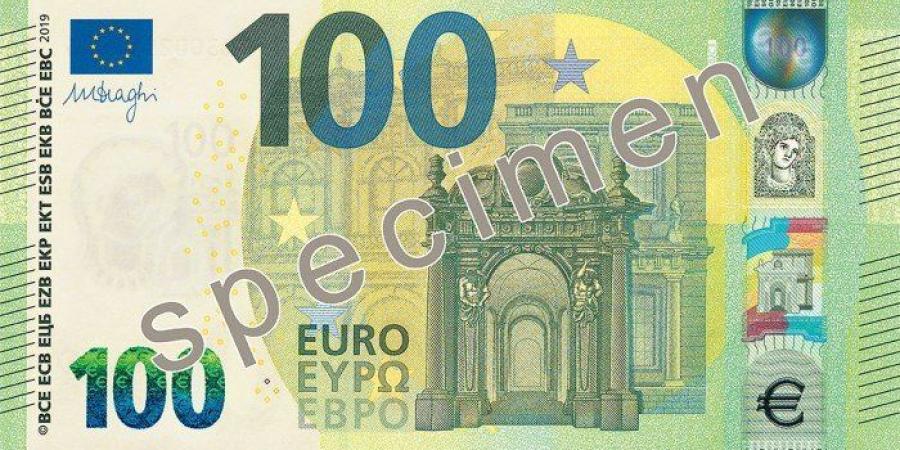 سعر صرف اليورو يتراجع منتصف تعاملات اليوم فى البنوك المصرية - بلس 48
