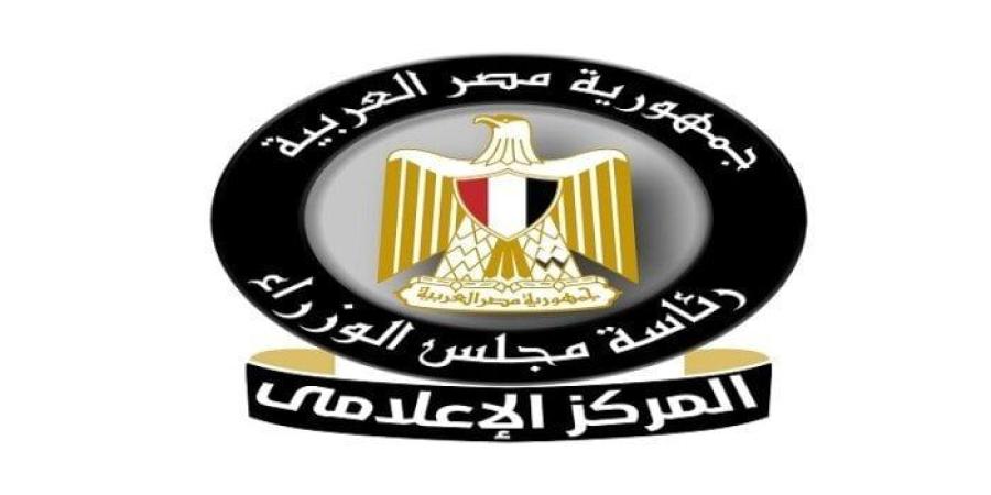 مجلس الوزراء: الدولة مستمرة في دعم محصول الذرة الشامية - بلس 48