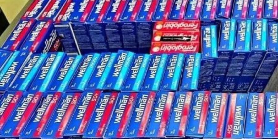 جمارك مطار برج العرب الدولى تضبط محاولتي تهريب كمية من الأدوية البشرية - بلس 48