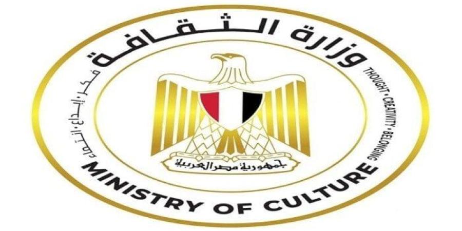 «مصر تبدع» مبادرة وطنية لإثراء الإبداع الثقافي ضمن مشروع بناء الإنسان - بلس 48