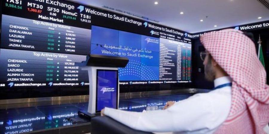 انخفاض مؤشر سوق الأسهم السعودية ليغلق عند مستوى 11006.98 نقطة - بلس 48