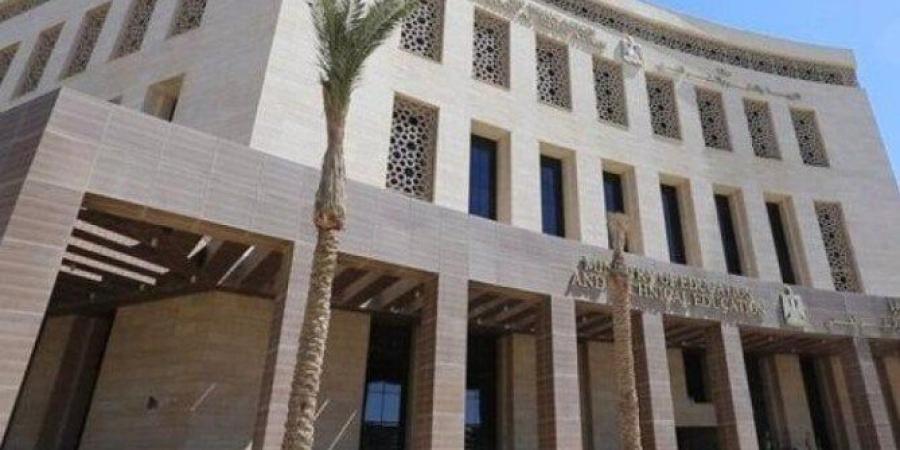 كيفية التقديم في مدارس التكنولوجيا التطبيقية 2025 لطلاب الإعدادية.. رابط مباشر لـ التسجيل - بلس 48