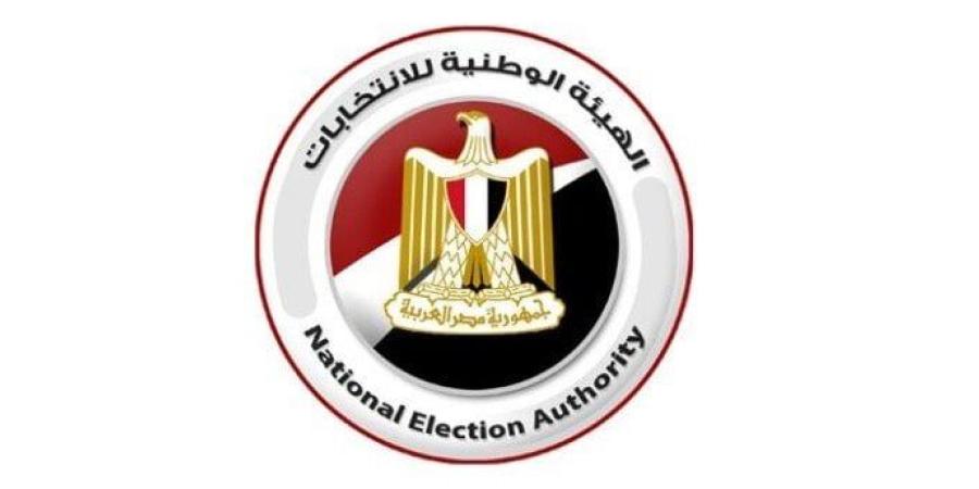 صوتك هيوصل.. «الوطنية للانتخابات» تدعو للمشاركة الإيجابية في انتخابات الشيوخ 2025 - بلس 48