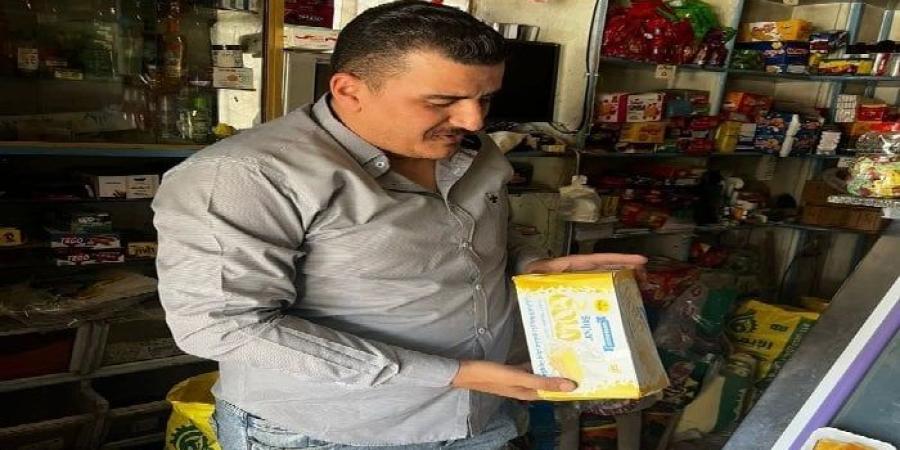 حجب سلع وتلاعب في الأسعار.. الرقابة التموينية تواصل حملاتها لضبط تجار السوق السوداء بإدكو - بلس 48