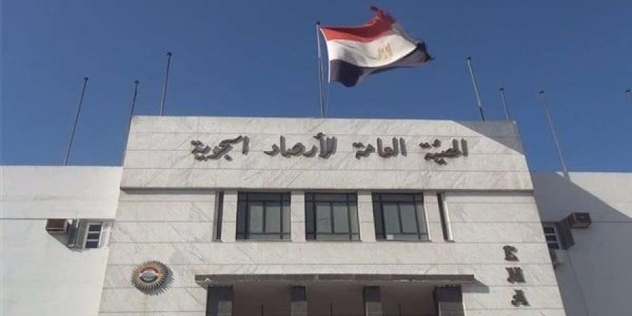 انخفاض طفيف في درجات الحرارة.. «الأرصاد» تكشف حالة الطقس غدا السبت 19 يوليو 2025 - بلس 48