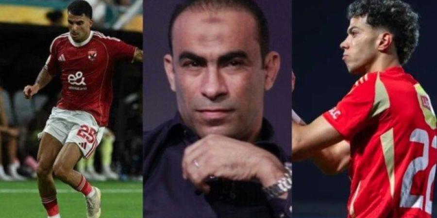 ماذا قال سيد عبد الحفيظ عن فكرة مساواة إمام عاشور براتب زيزو في الأهلي؟ «فيديو» - بلس 48