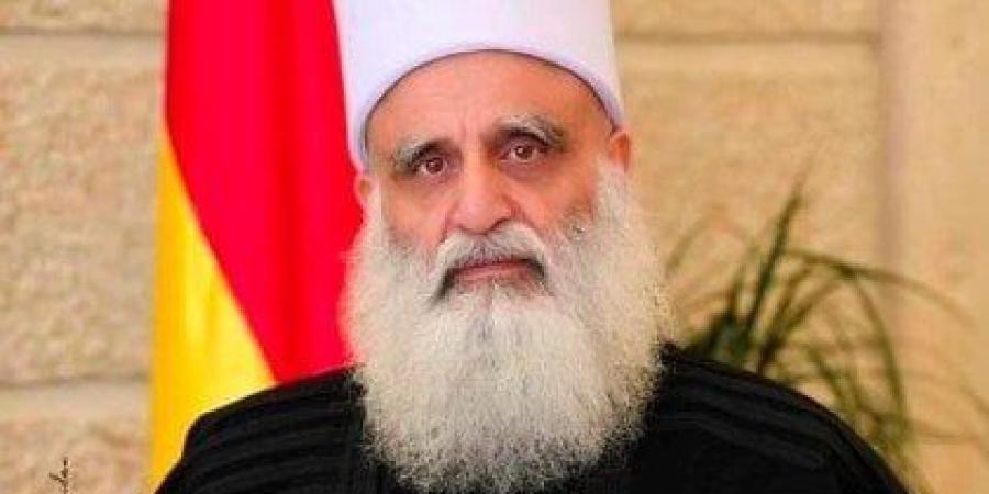 شيخ «الدروز» في لبنان: نحمل الدولة السورية مسؤولية معالجة ما وصلت إليه الأمور من انفلات - بلس 48