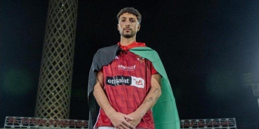 الاتحاد الفلسطيني لكرة القدم يحذف البيان الخاص بوسام أبو علي - بلس 48