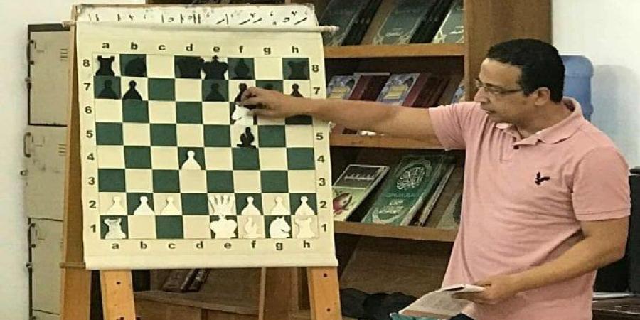 دورات لتعليم مبادئ الشطرنج بقصر ثقافة الطفل بطنطا - بلس 48