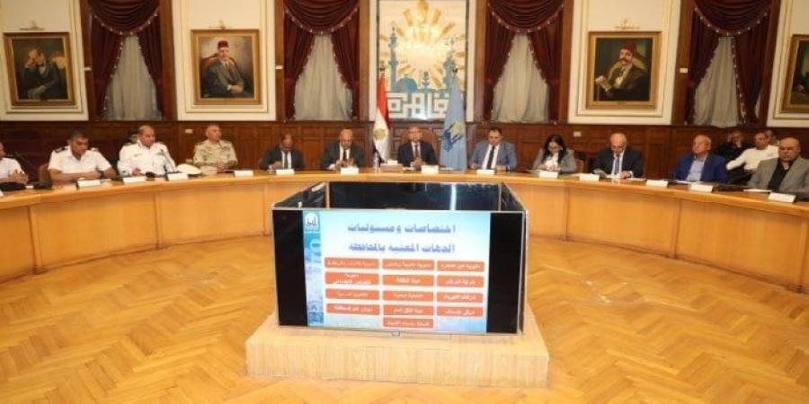 محافظ القاهرة يُناقش استعدادات المحافظة لانتخابات مجلس الشيوخ - بلس 48